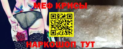 марки nbome Ипатово