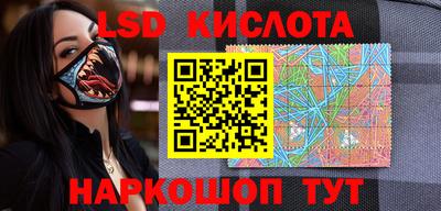 мяу мяу кристалл Ирбит