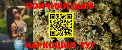 мяу мяу кристалл Ирбит