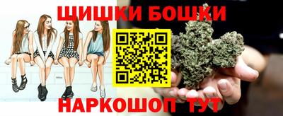 мяу мяу кристалл Ирбит