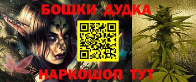 мяу мяу кристалл Ирбит