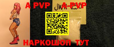 МДПВ Изобильный