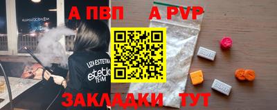 МДПВ Изобильный