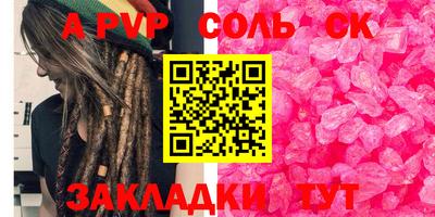 МДПВ Изобильный