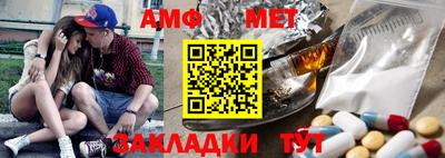 МДПВ Изобильный