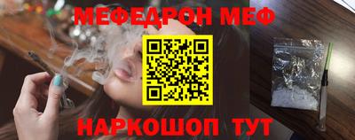 МДПВ Изобильный