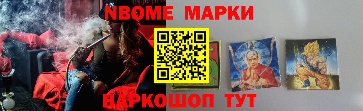 Лсд 25 экстази кислота Крымск